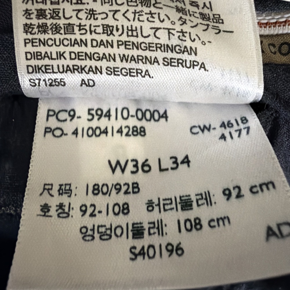 Dockers Men Signature Khaki Classic Fit Stretch Dark Pebble Lux Cotton 36x34 NWT - Picture 7 of 9